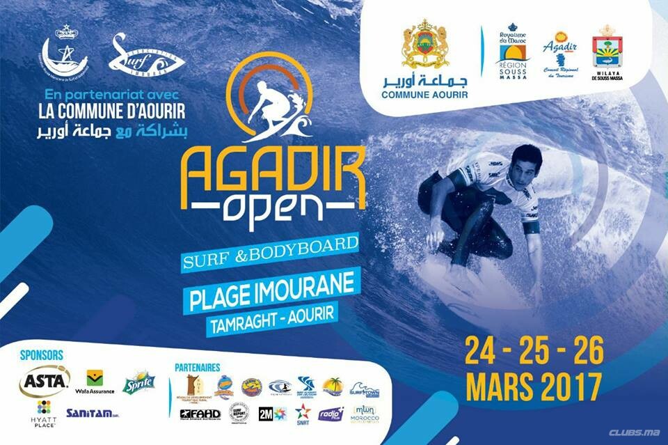 La 7 ème édition d’Agadir Open surf & Bodyboard - 2017